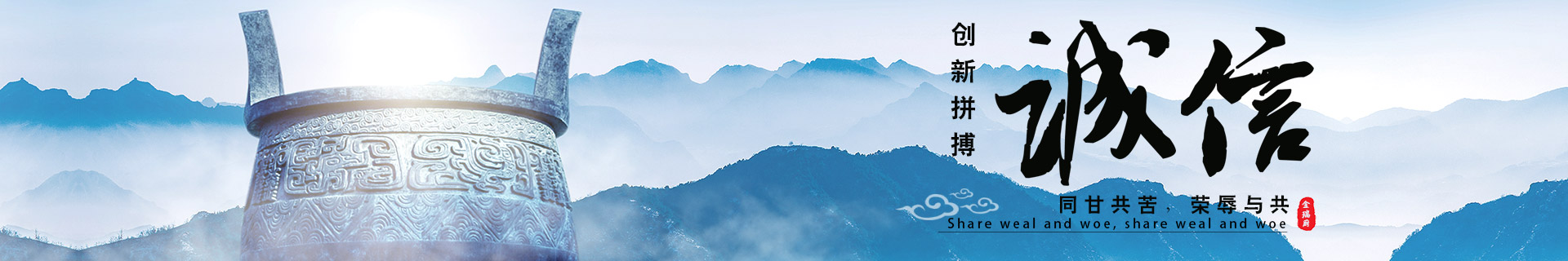售后服务