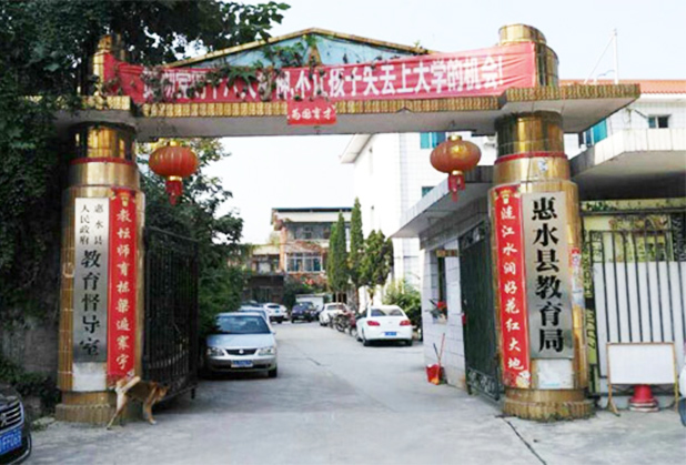 四川不锈钢厨房设备施工成功案例