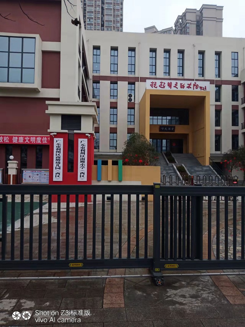 四川不锈钢厨房设备案例——广元红军小学校