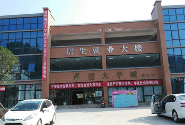 不锈钢厨房设备定制成功案例
